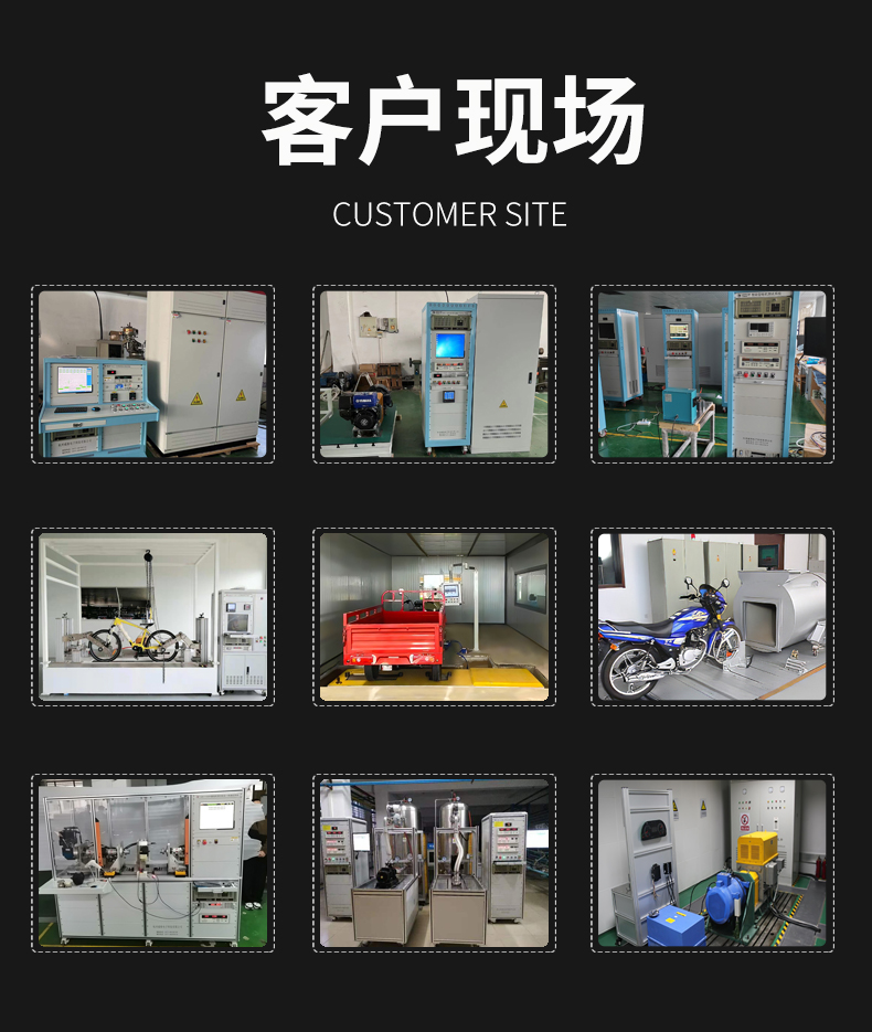 威格GDW1200C單相電參數(shù)測(cè)量?jī)x 高精度測(cè)試儀器插圖3