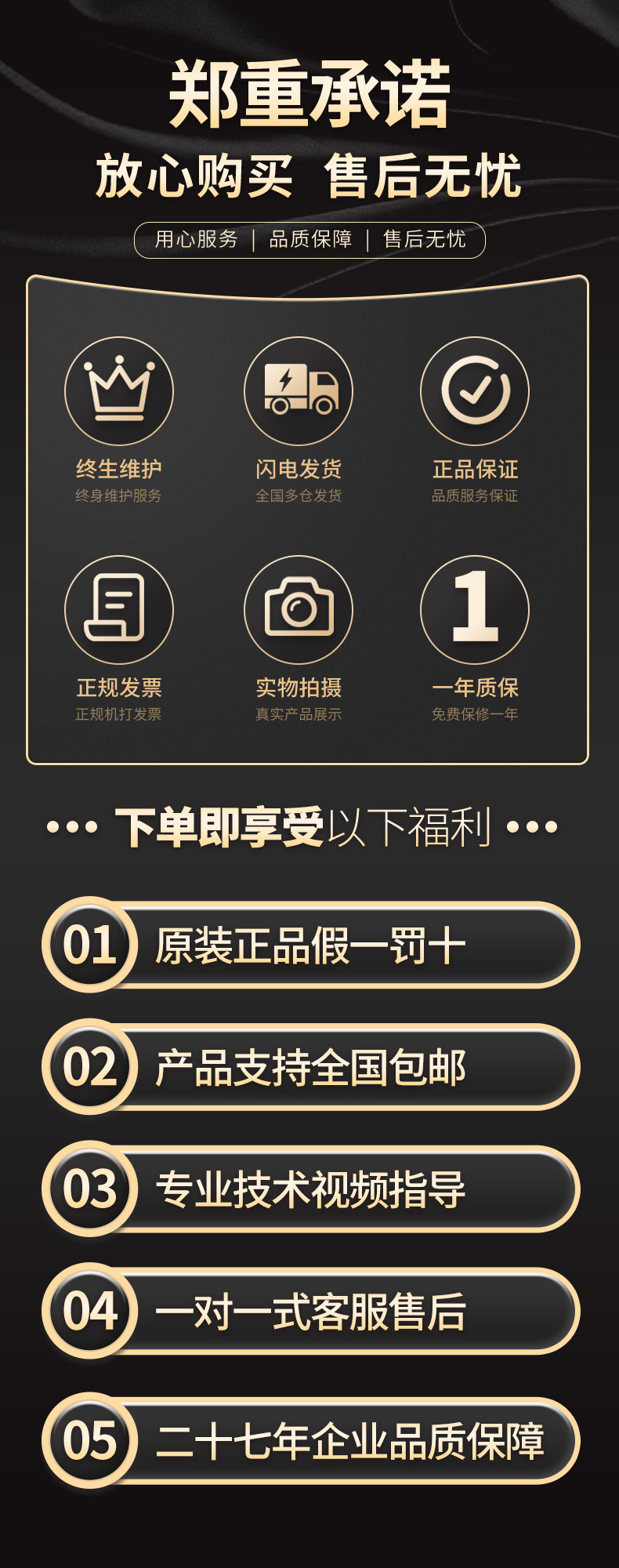 威格GDW1200C單相電參數(shù)測(cè)量?jī)x 高精度測(cè)試儀器插圖8